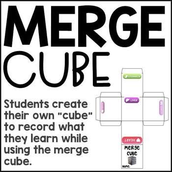 merge cube  teaching lessons room  teachers pay teachers
