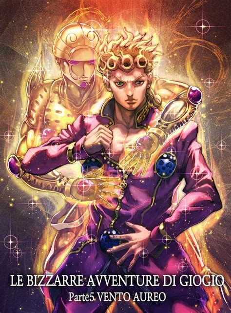 Giorno Giovanna Gold Experience Pose Gold Experience Requiem G Rudo