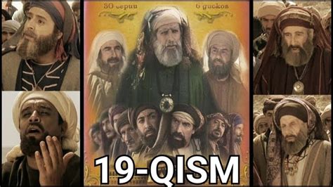 Olamga Nur Sochgan Oy 19 Qism Islomiy Serial Mover Uz