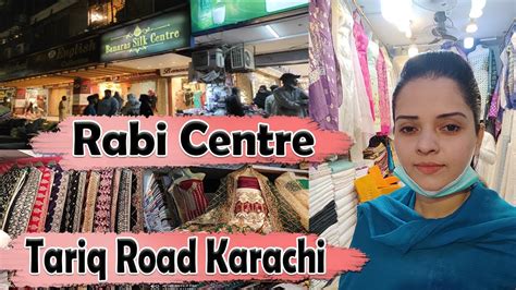Rabi Centre Tariq Road Karachi 2k21 Rabhi Centre Market Tariq Road