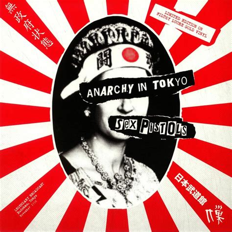 sex pistols anarchy in tokyo vinyl at juno records