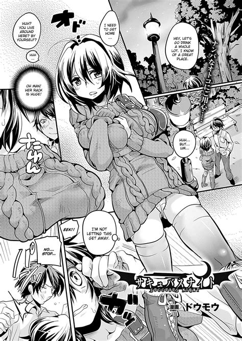 reading succubus night hentai 1 succubus night [oneshot] page 1 hentai manga online at