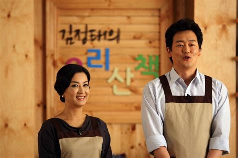 perfect partner 완벽한 파트너 movie picture gallery hancinema the