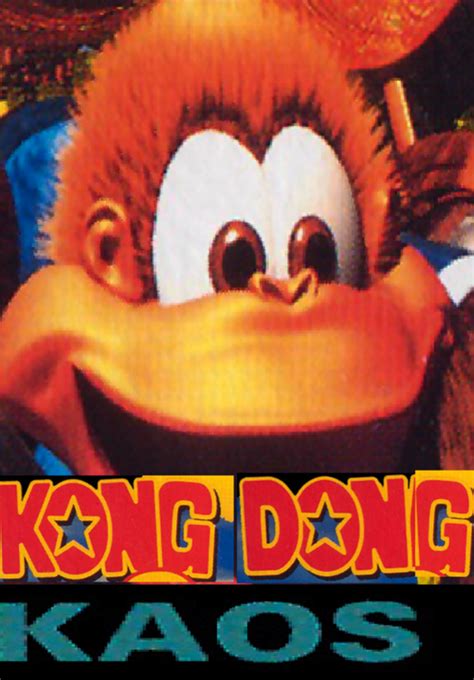 kong dong kaos expand dong know your meme
