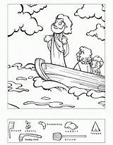 Jesus Storm Calms Coloring Bible Hidden Puzzles Kids Preschool Activities Pages Printable Puzzle Sheets School Sunday Objects Story Find Lessons sketch template