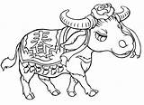 Year Colouring Ox Coloring Pages Chinese Happy Sheets Zodiac Animal Choose Board Wonder sketch template