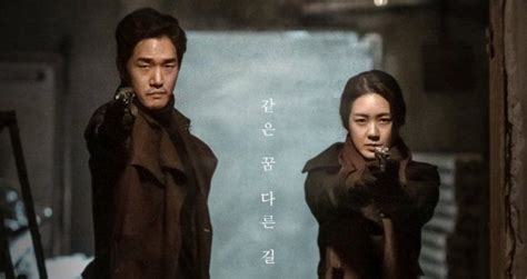 [video Photos] New Teaser Poster And Still Collage