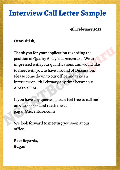 interview call letter format samples   write  call letter