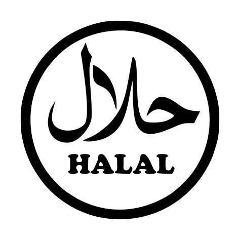 logo halal png yogiancreative