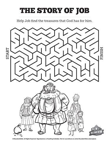 story  job bible mazes visually stunning  fun  solve