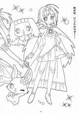 Coloring Jewelpet Pages Comments sketch template