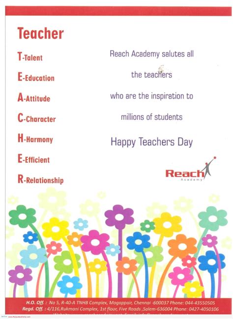 teachers day greeting card quotes elitegiftsonline