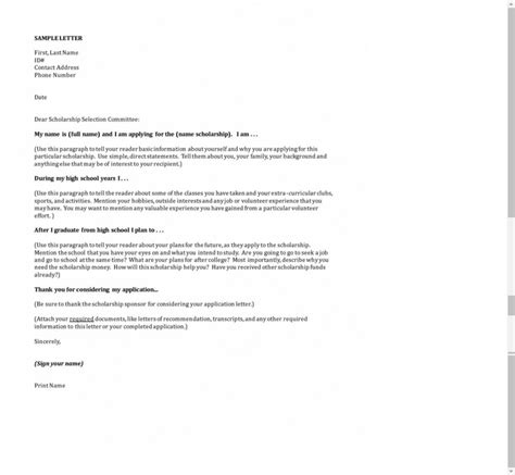 school admission appeal letter sample