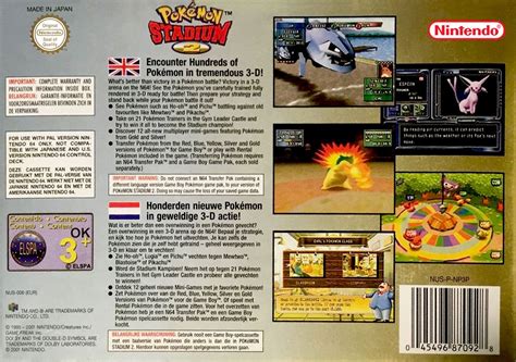 Pokemon Stadium 2 Cart Only N64 Pwned Buy From Pwned Games With