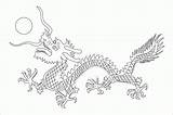 Dynasty Qing Getdrawings sketch template