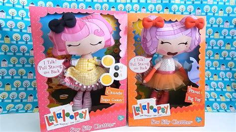 crumbs sugar cookie peanut big top sew silly chatter talking lalalaoopsy plush youtube