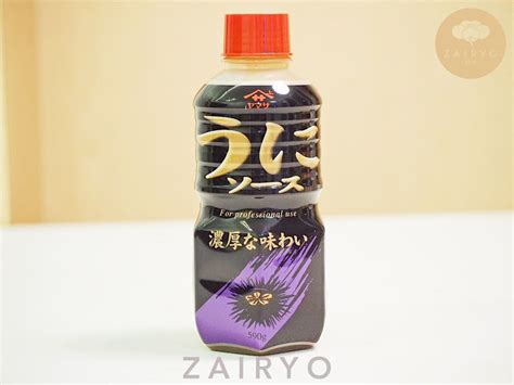 yamasa uni sauce sea urchin soy sauce based sauce zairyo singapore