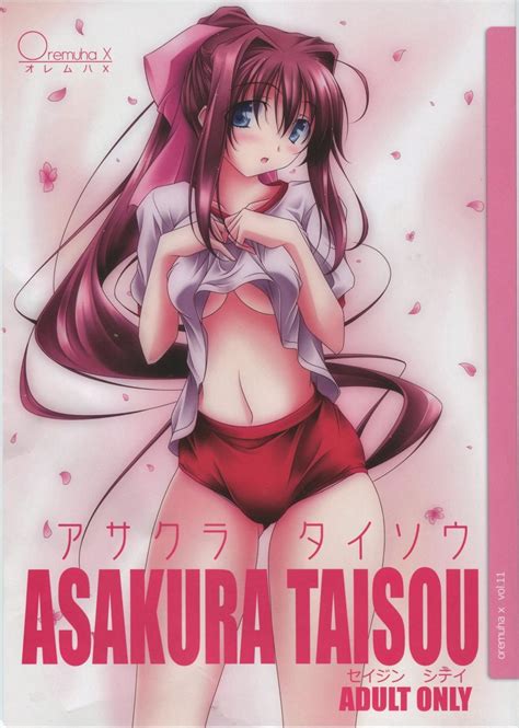 Comic1☆4 Asakura Taisou Luscious