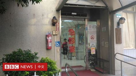 台灣來鴻：醫護人員感嘆急診室沒有春天 Bbc News 中文