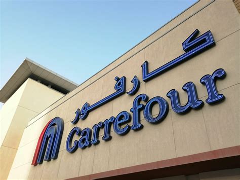 carrefour franchisee  uae automates  order fulfillment retail touchpoints