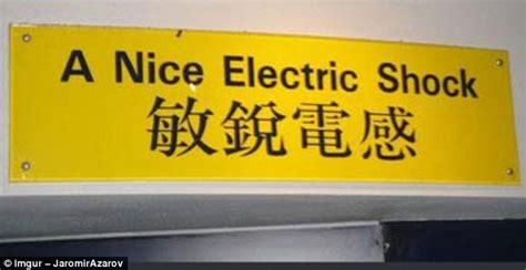 comical foreign signs that got very lost in translation