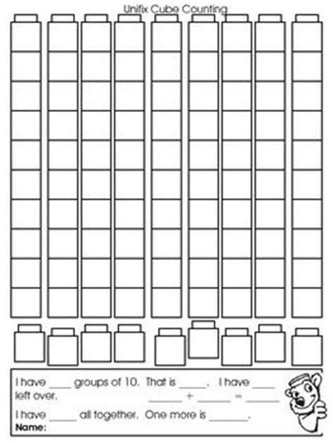 revised version   unifix cubes counting recording sheet