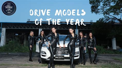 drive models   year youtube