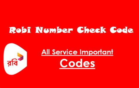 robi number check code bd  ussd code  updated