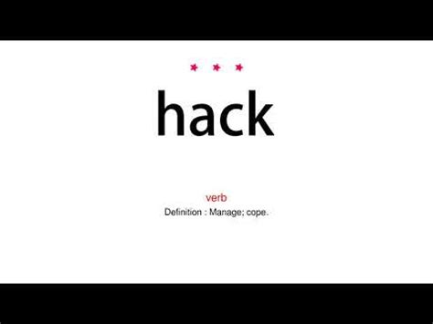 pronounce hack vocab today youtube