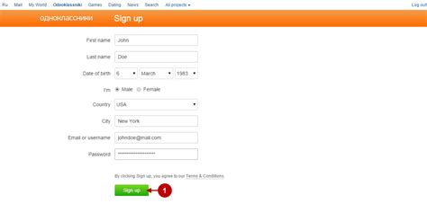 How To Add Magento Odnoklassniki Login To Your Website Plumrocket