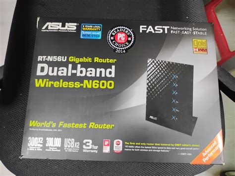 asus dual band router computers tech parts accessories