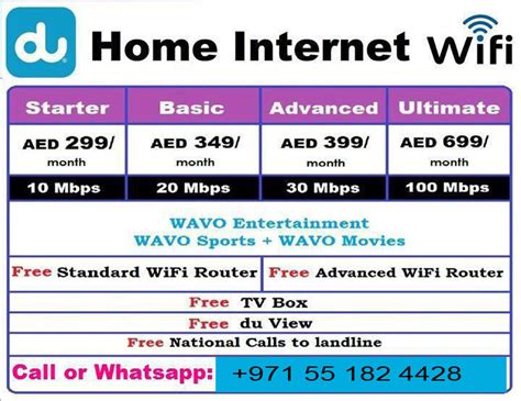 du home internet plans  internet plans home internet  tv channels