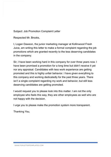 sample letter  complaint  supervisor    letter
