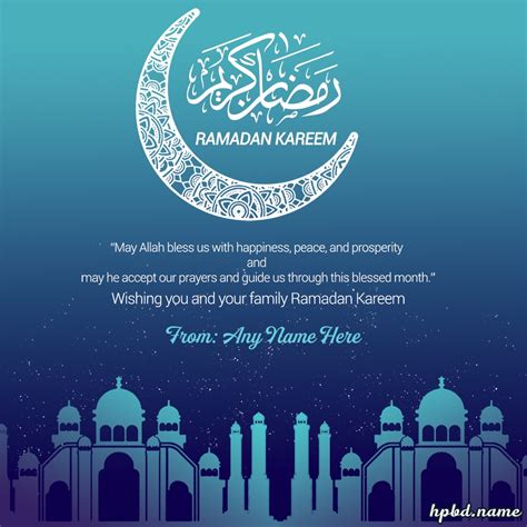 write   ramadan mubarak wishes card  blue background