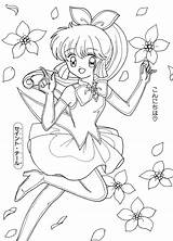 Coloring Pages Force Glitter Tail Saint Colorare Oasidelleanime Minisiti Lisa Book Anime Sakura Printable Info Original1 Manga Girl Adult Magical sketch template