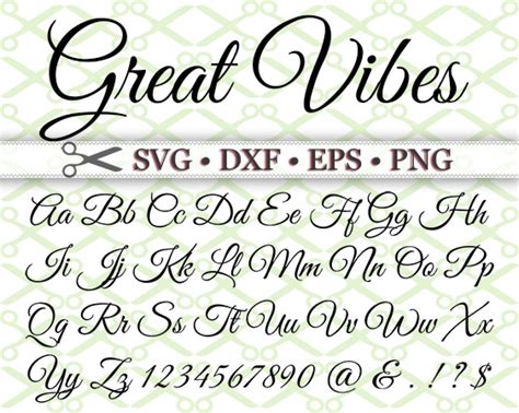 silhouette letters font cricut letters swirly letters svg swirly font
