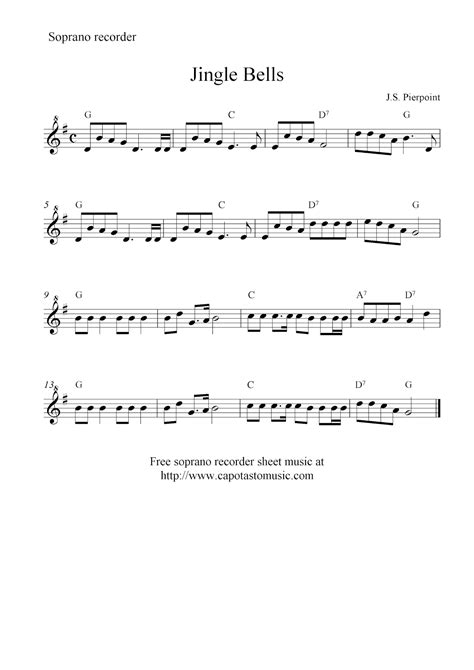 recorder  notes  jingle bells