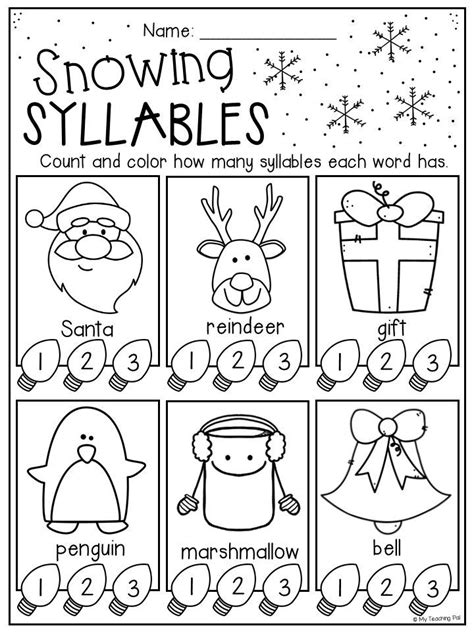 kindergarten holiday worksheets  printables printable templates