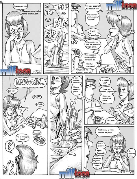 phineas and ferb rus porn comic cartoon porn comics rule 34 comic