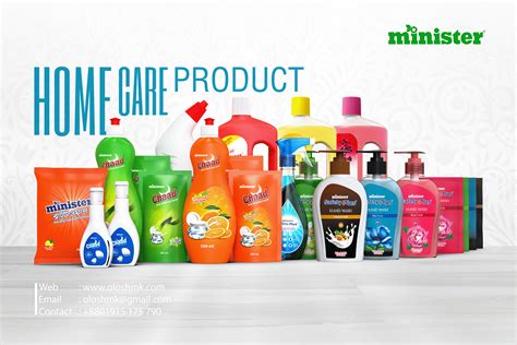 home care product  behance