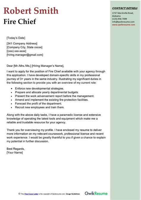 fire department cover letter