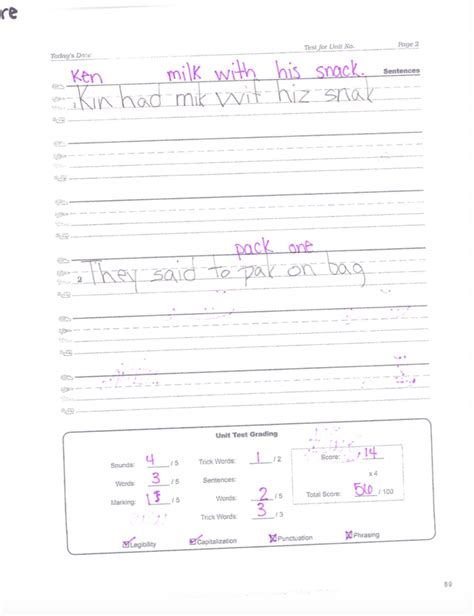 fundations writing paper grade  fundations large writing grid