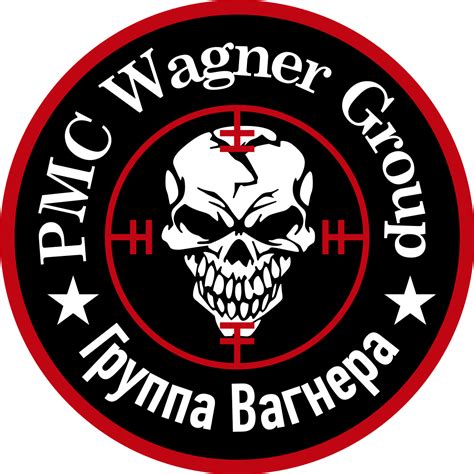 pmc wagner group logo