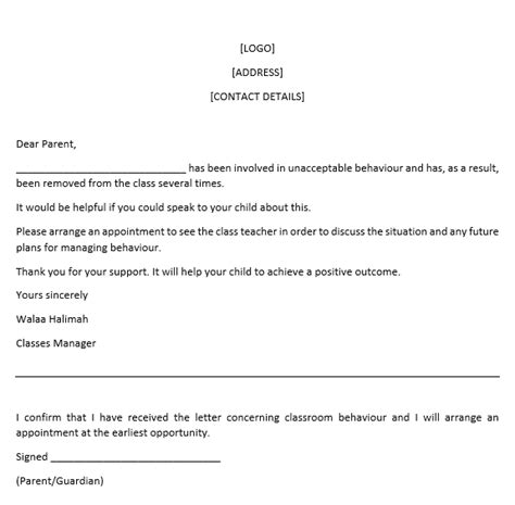 letter requesting parentguardian meeting madrassah