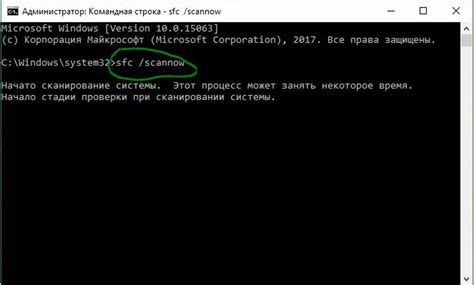 system thread exception not handled windows 10 как исправить ошибку с