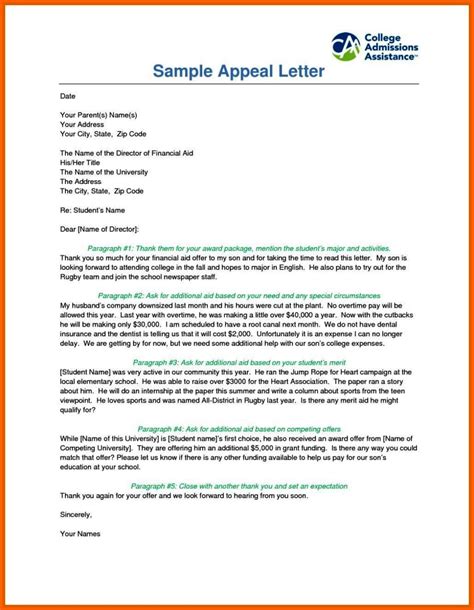 sample appeal letter  financial aid reinstatement sampletemplatess