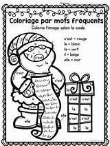 French Christmas Worksheets Sheets Sight Kids Pages Coloring Colour Word Teacherspayteachers Visit Grade sketch template