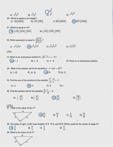 algebra 2 trigonometry final exam examquiz