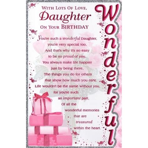downloadable  printable birthday cards  daughter