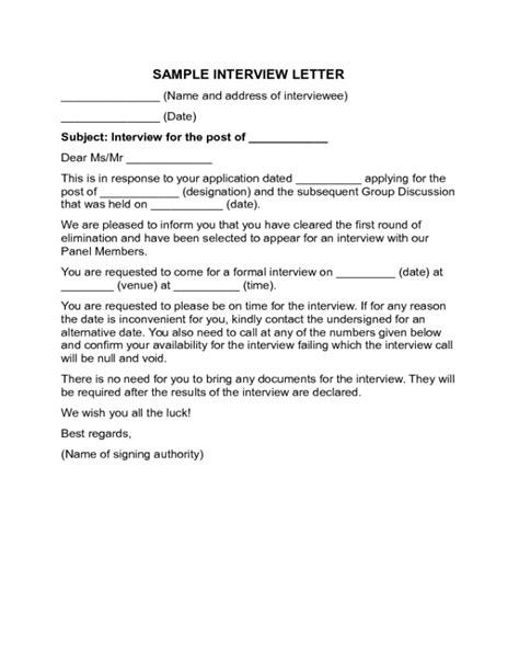 interview letter sample edit fill sign  handypdf